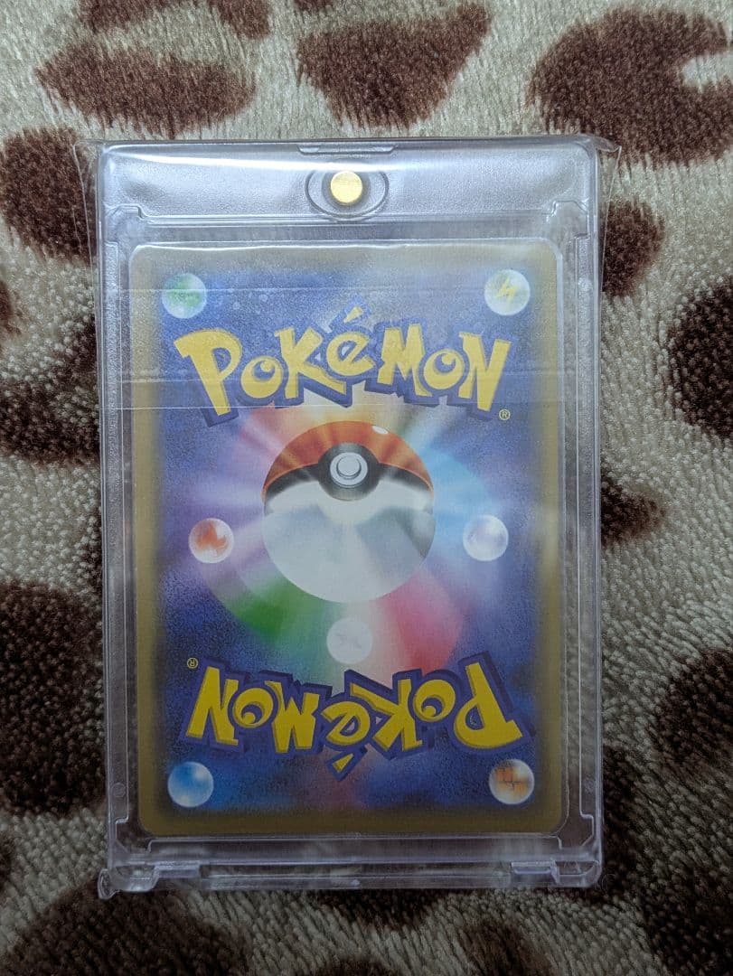 シブヤのピカチュウ　プロモ