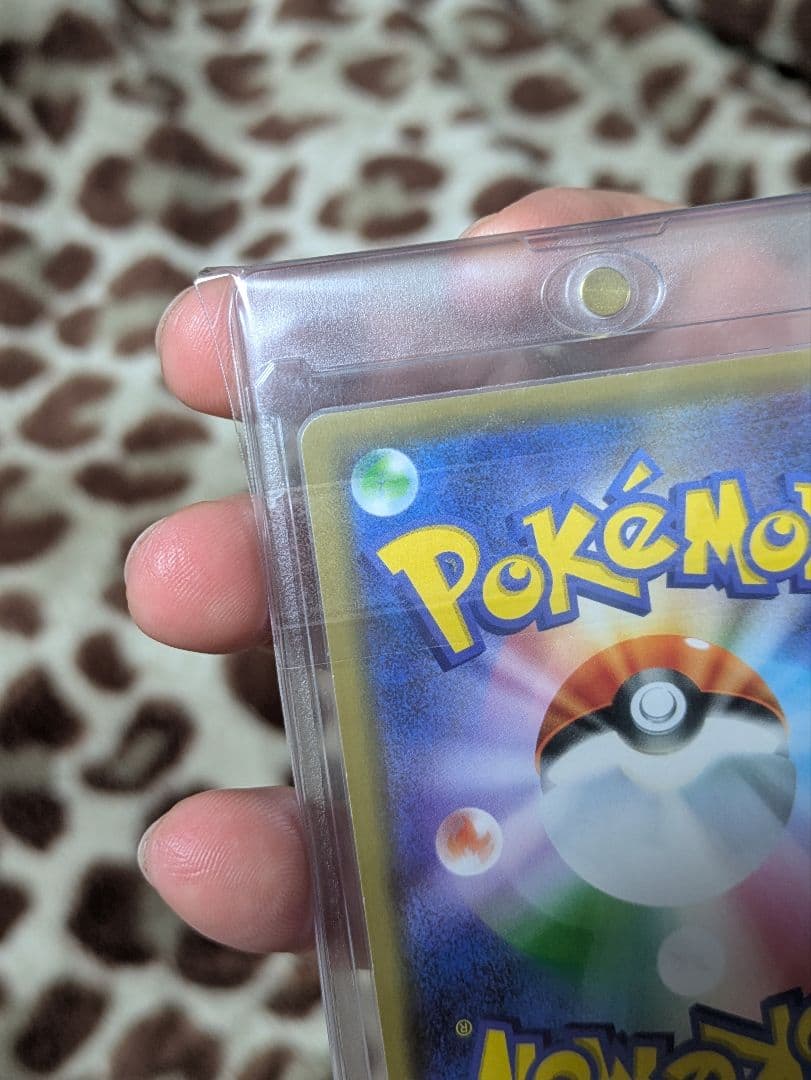 シブヤのピカチュウ　プロモ