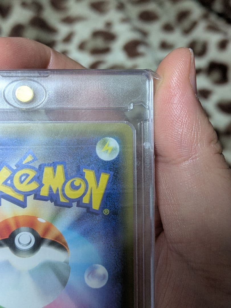 シブヤのピカチュウ　プロモ