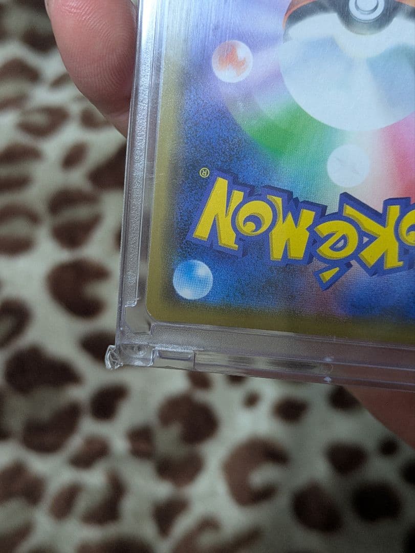 シブヤのピカチュウ　プロモ