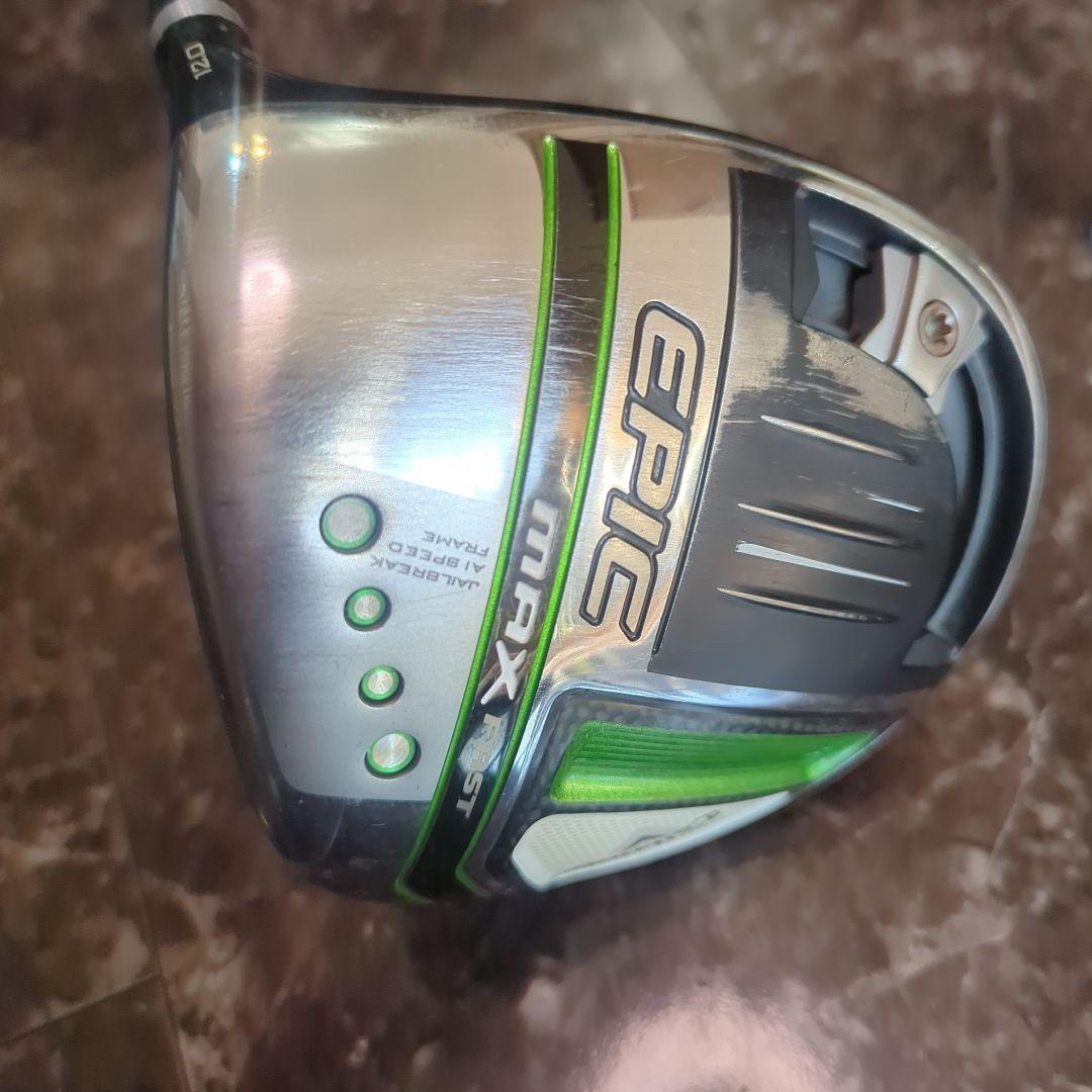 EPIC MAX FRST ドライバー 12度 レディース ヘッドカバー付き