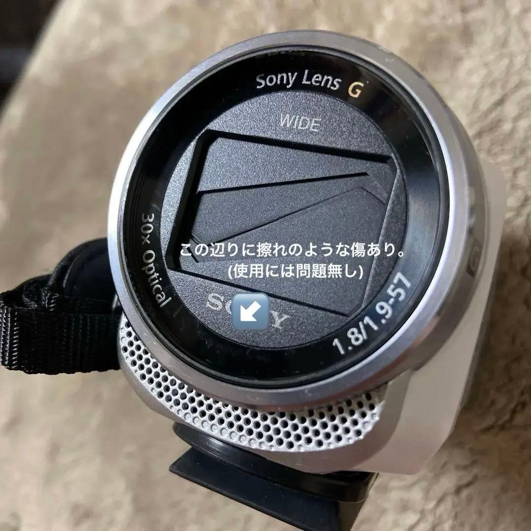 SONY HDR-CX680 HANDYCAM 20年製 ホワイト 美品