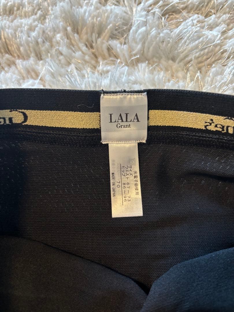 LALA Grantドレナージュスパッツ　ブラック　サイズ70M新品未使用品