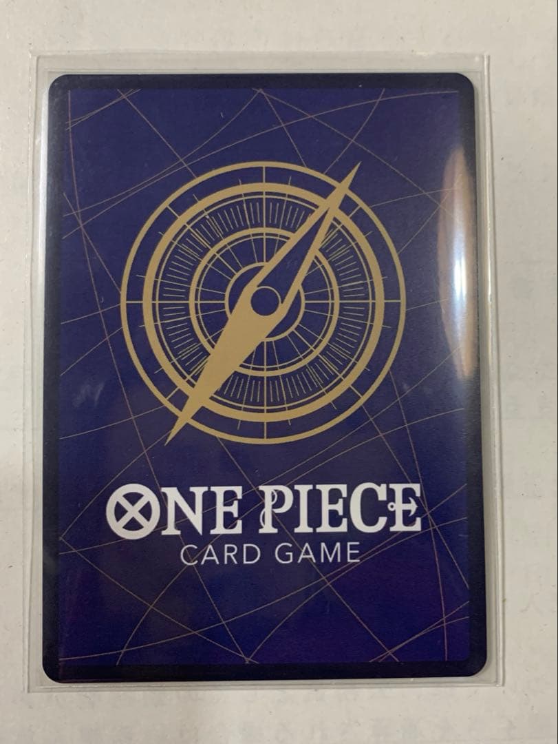 ロロノア・ゾロ EB04-007