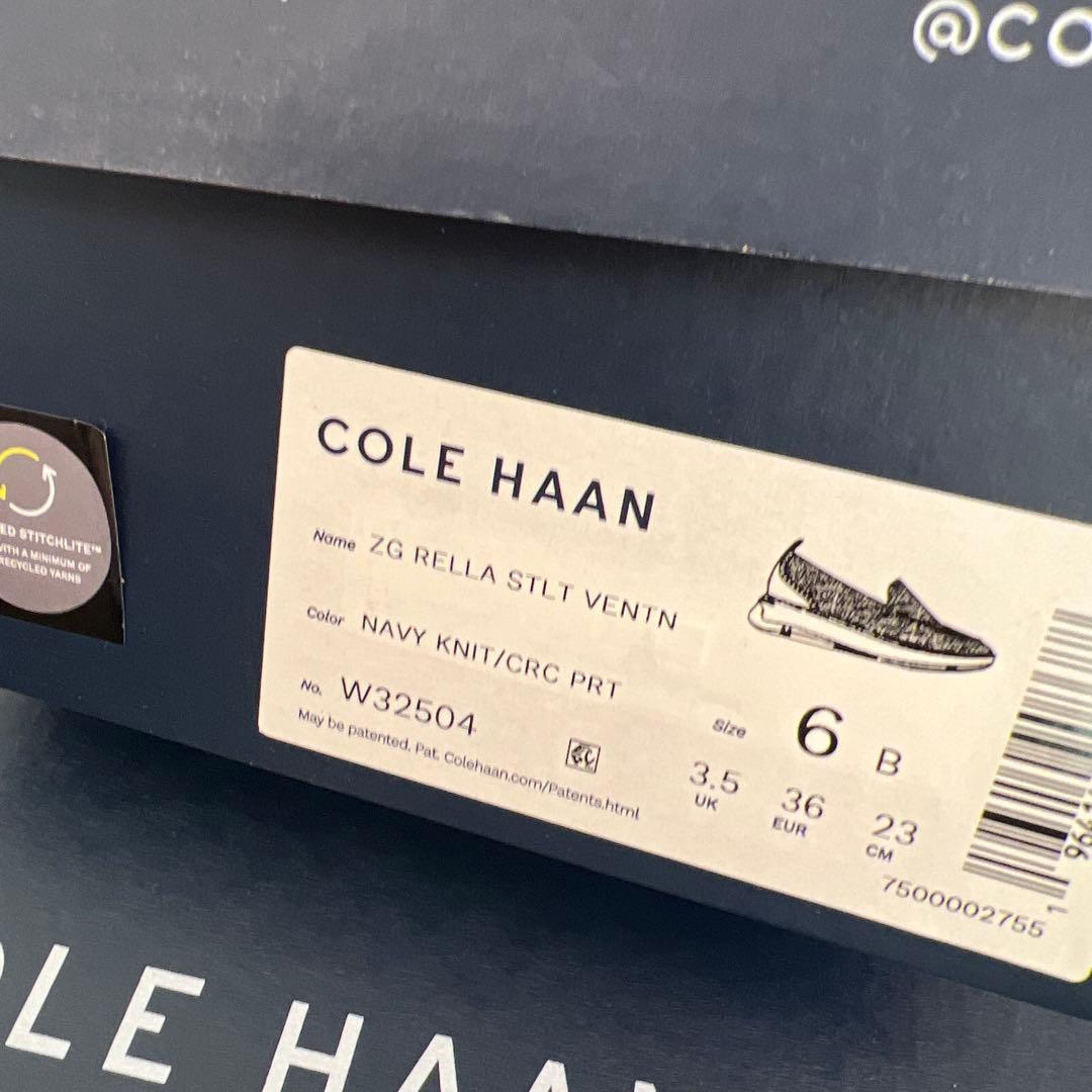 新品　COLE HAAN ZEROGRAND ネイビー ローファー