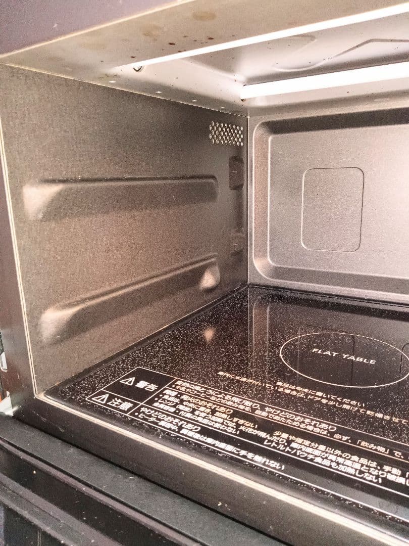 値下げ可能！2022年製 Panasonic NE-MS268 オーブンレンジ