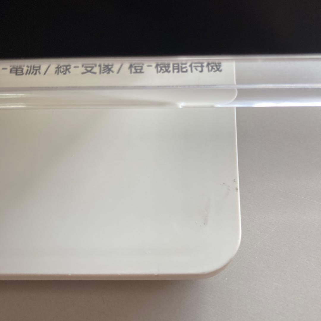 Panasonic ポータブルテレビ & パイオニアBlu-rayプレーヤー