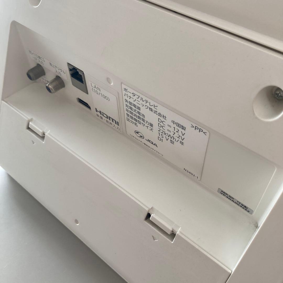 Panasonic ポータブルテレビ & パイオニアBlu-rayプレーヤー