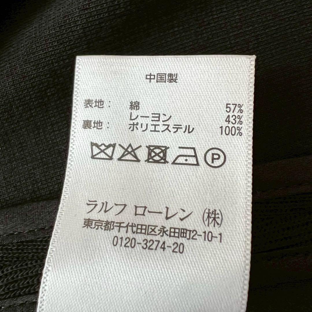 POLO RALPH LAUREN ニット ダブルブレステッド ブレザー 黒