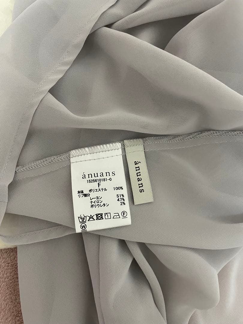 アニュアンス ジョーゼットフレアブラウス