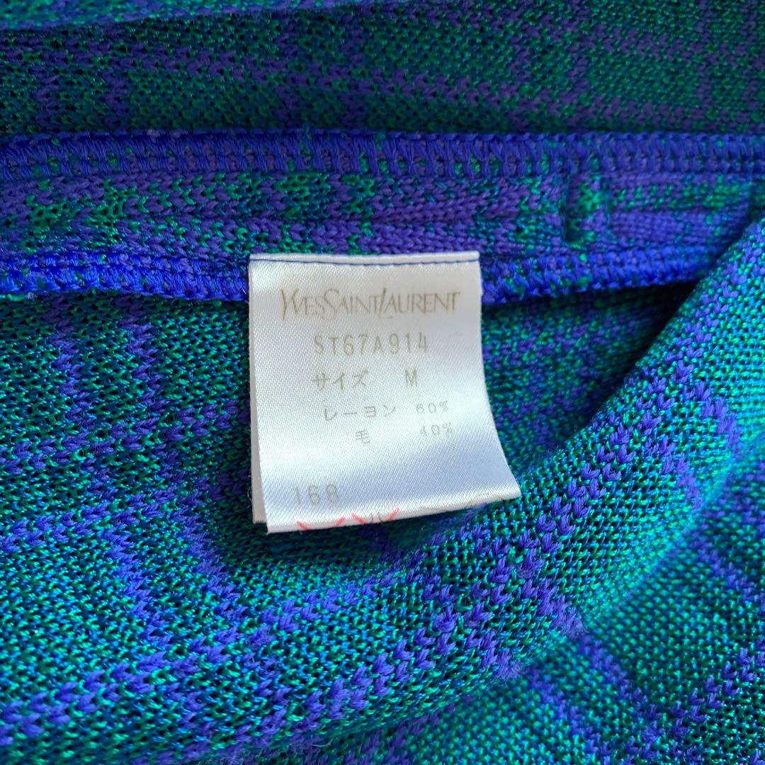 YSL チェック柄 ニット ジャケット 金ボタン ブルー × グリーン