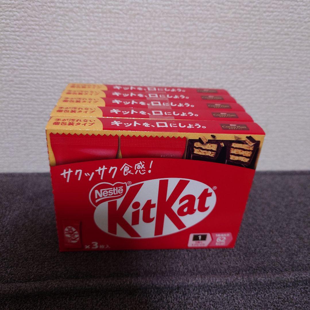 トッポ ・ポッキー・紗々・小枝・アーモンドマカダミアチョコ・他　詰め合わせ⑥