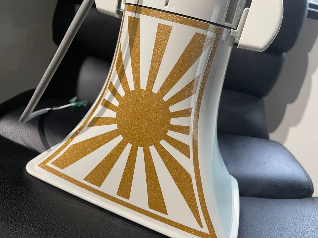 ユニぺックス 拡声器 日章 カスタム デコトラ トラック 街宣車 右翼 菊紋