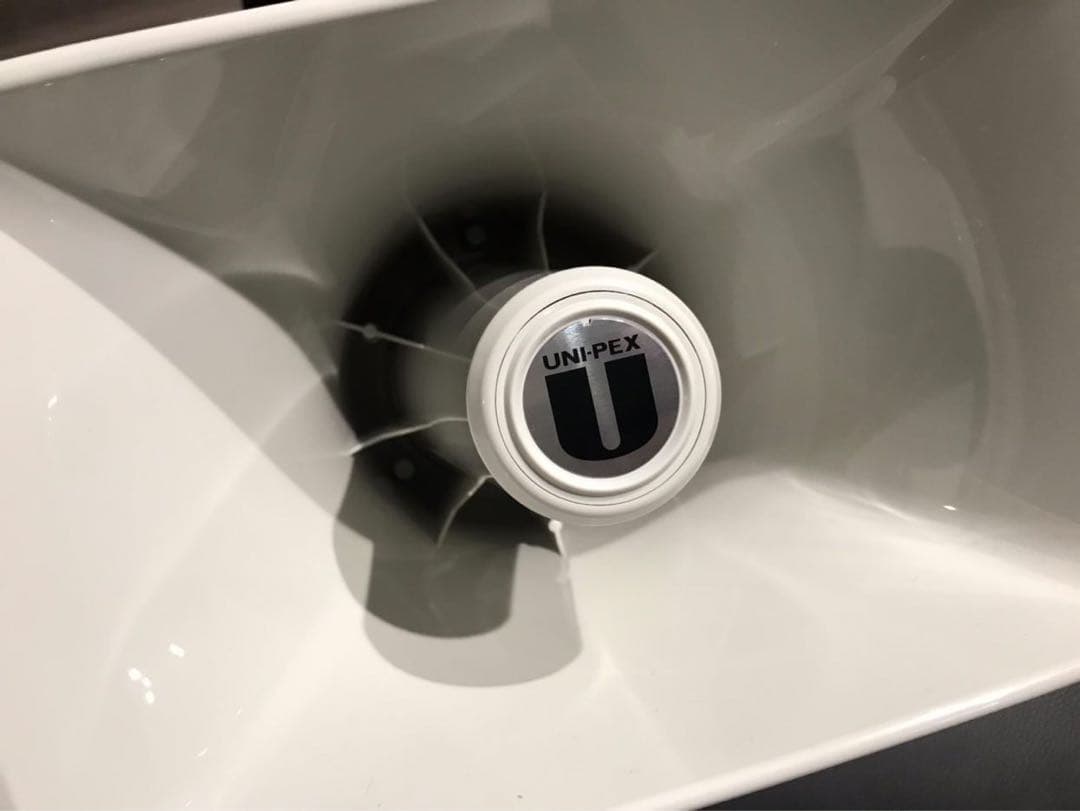 ユニぺックス 拡声器 日章 カスタム デコトラ トラック 街宣車 右翼 菊紋