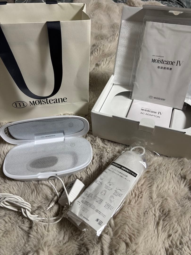 ※ノアさん専用Moisteane IV 美容器 ホワイト 充電器付き