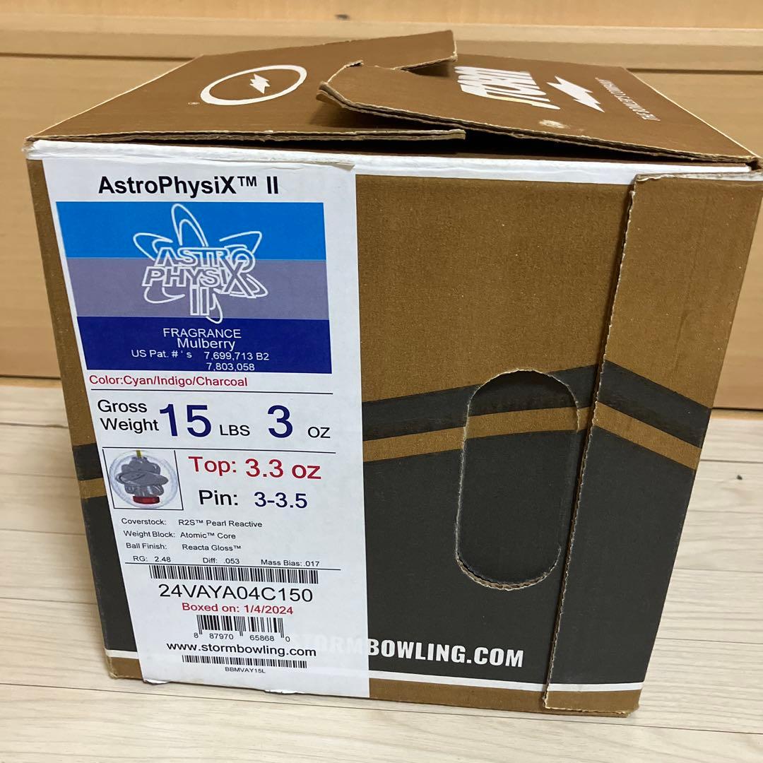 ストーム　アストロフィジックス２　15ポンド