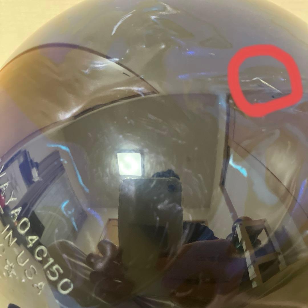 ストーム　アストロフィジックス２　15ポンド