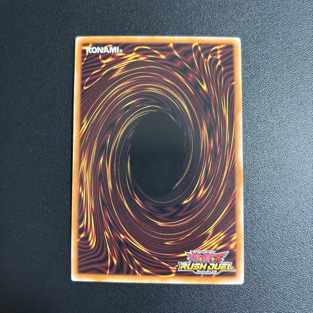 オーバーラッシュパック3 カオスソルジャー