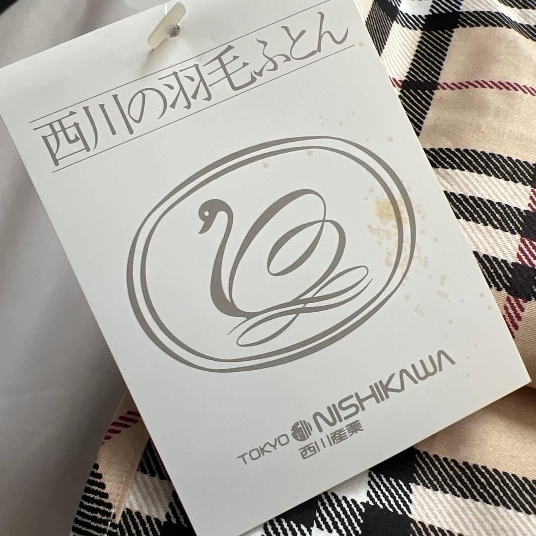 20:00までの価格【新品未使用】バーバリー　羽毛ひざ掛け 150×70cm