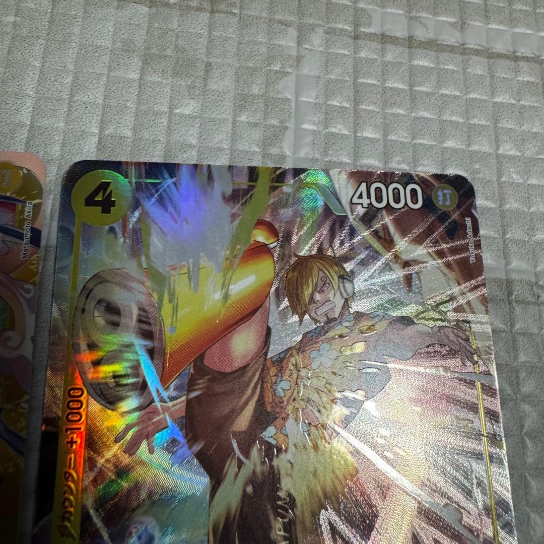 ゼウスR SP（スペシャルカード） OP11-106 他