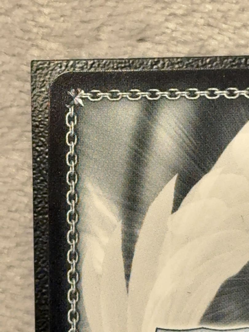 世界一幸せな作家　詩羽　sec 美品　【ヴァイス】