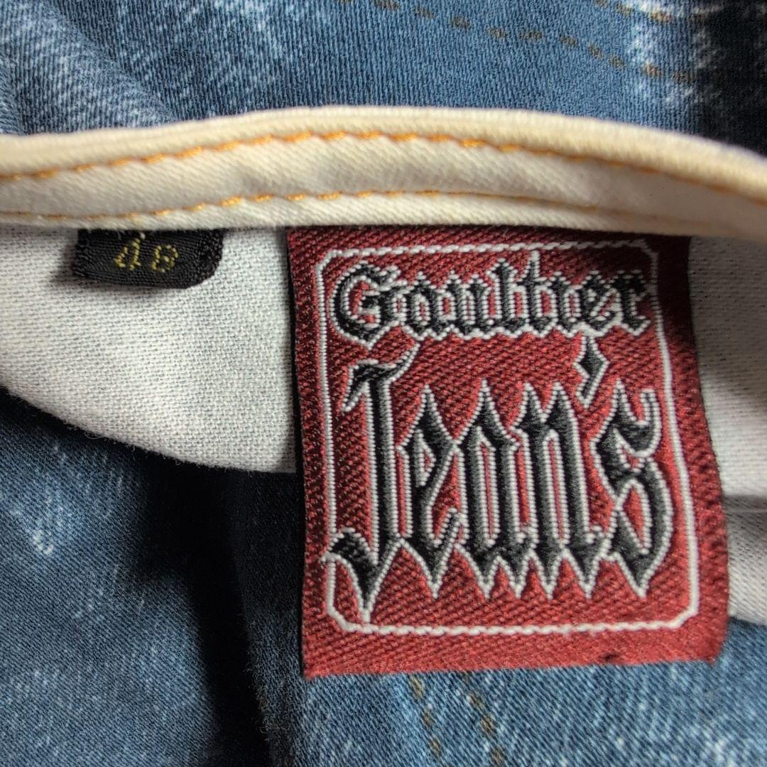 JEAN PAUL GAULTIER トロンプルイユ ジャケット archive