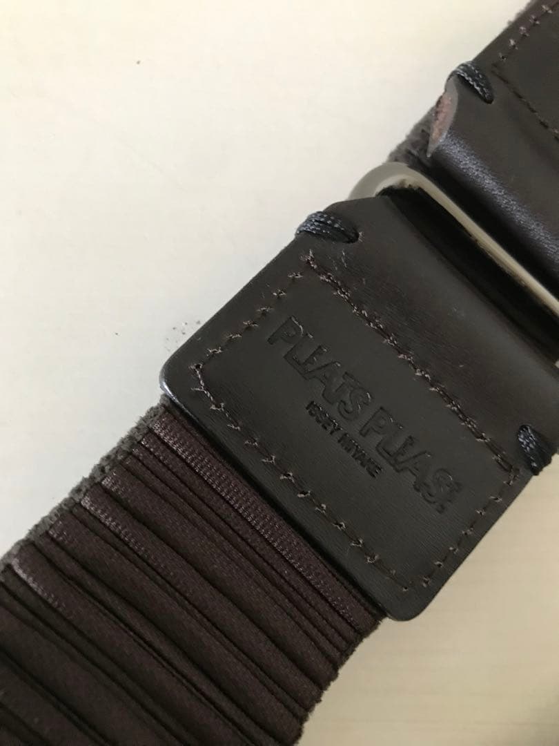 イッセイミヤケ　プリーツプリーズ　茶ベルト