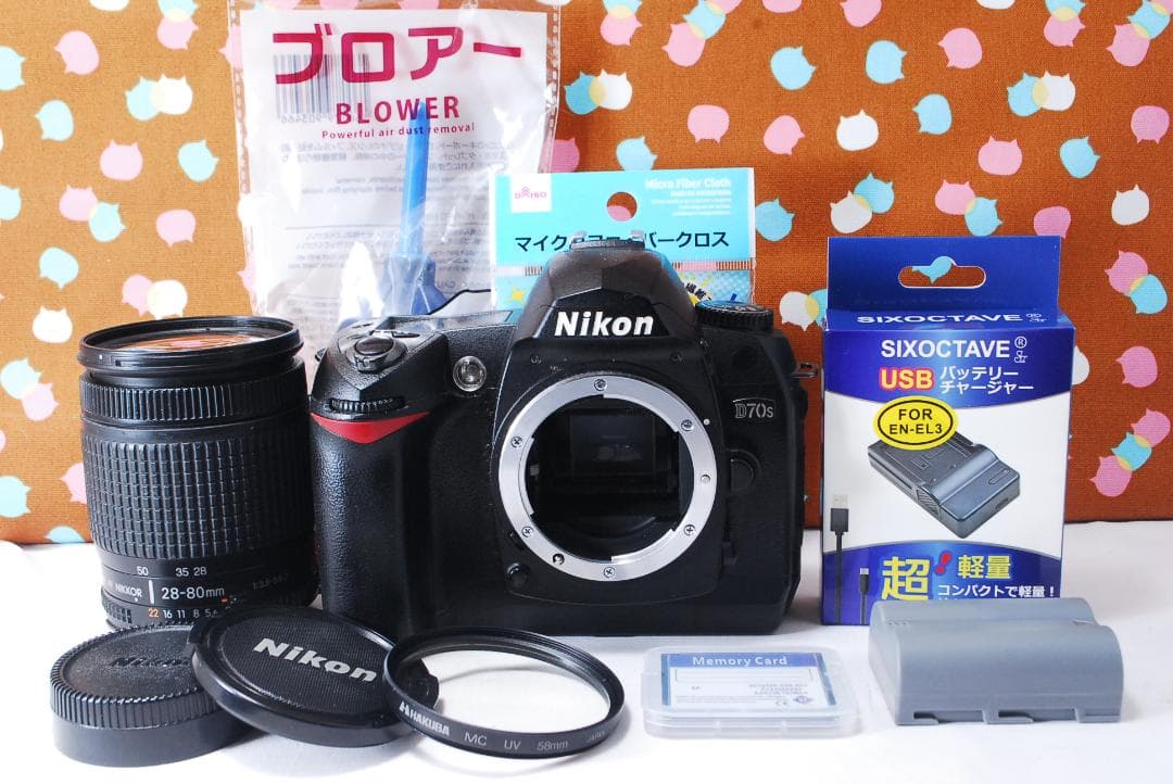 ✨ショット数4601回✨届いてすぐ使える✨Nikon D70s レンズセット