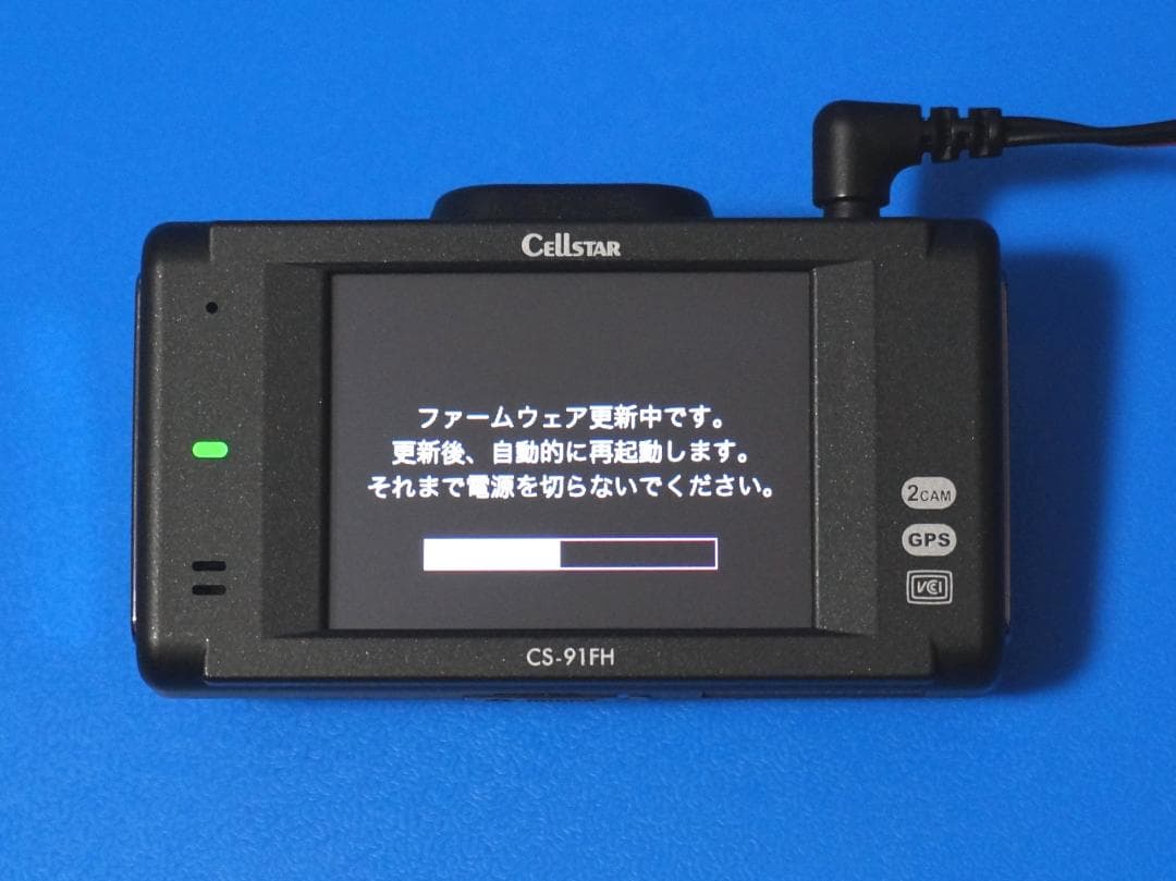 電池新品☆整備品☆SD新品64GB☆最新更新済☆セルスターCS-91FH☆美品