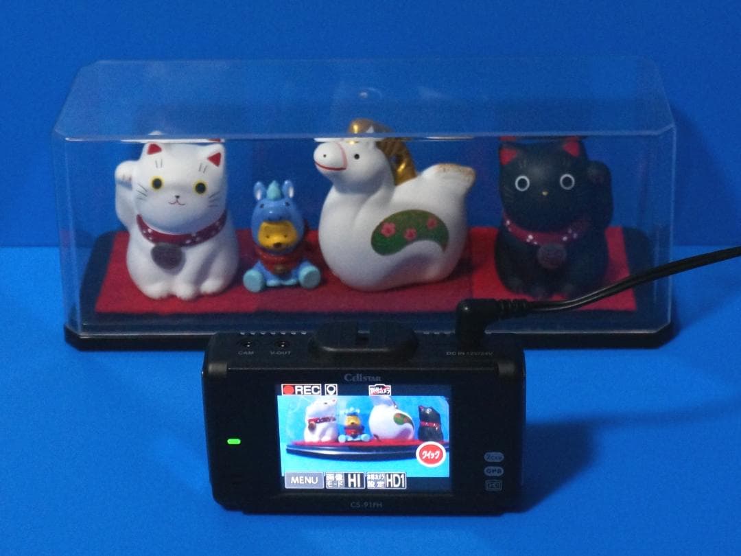 電池新品☆整備品☆SD新品64GB☆最新更新済☆セルスターCS-91FH☆美品