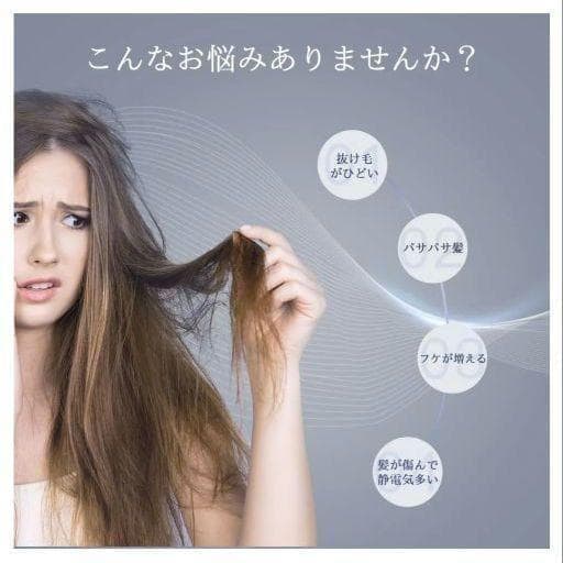 ヘアドライヤー 高風速 高浸透 2億マイナスイオンケア