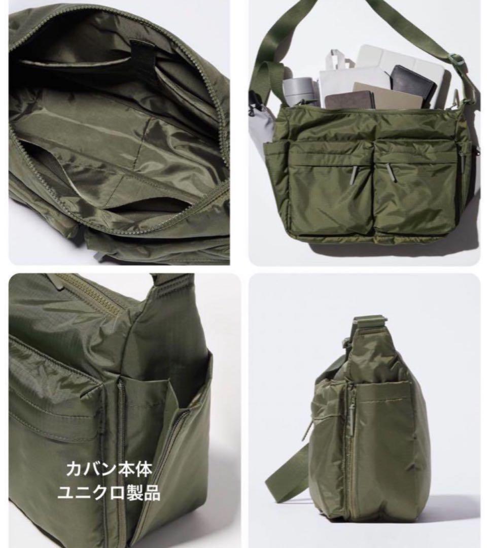 大きなポケットのショルダーバッグ　ミナペルホネン　mina perhonen