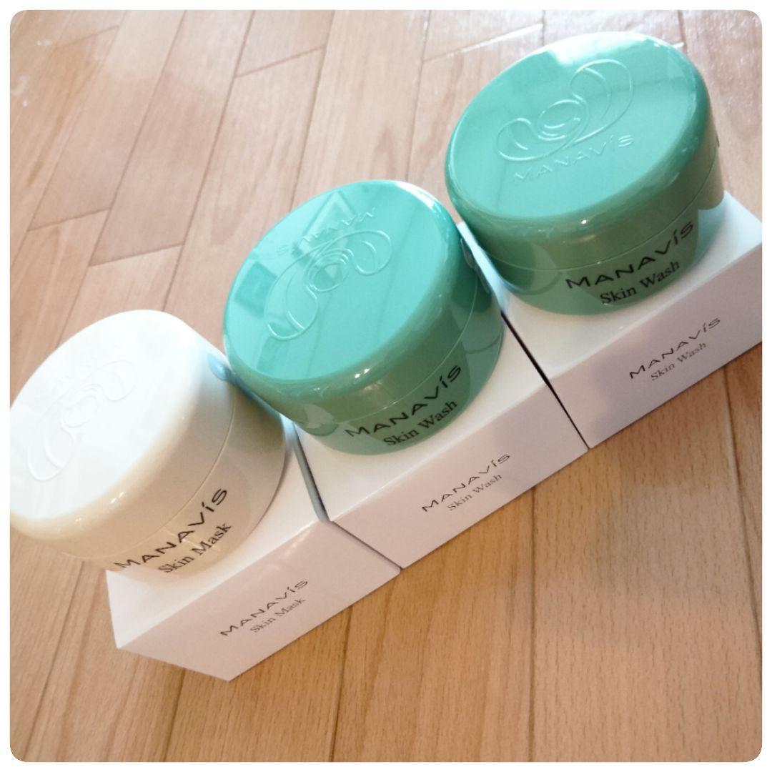 マナビス化粧品　洗顔×2、マスク×1