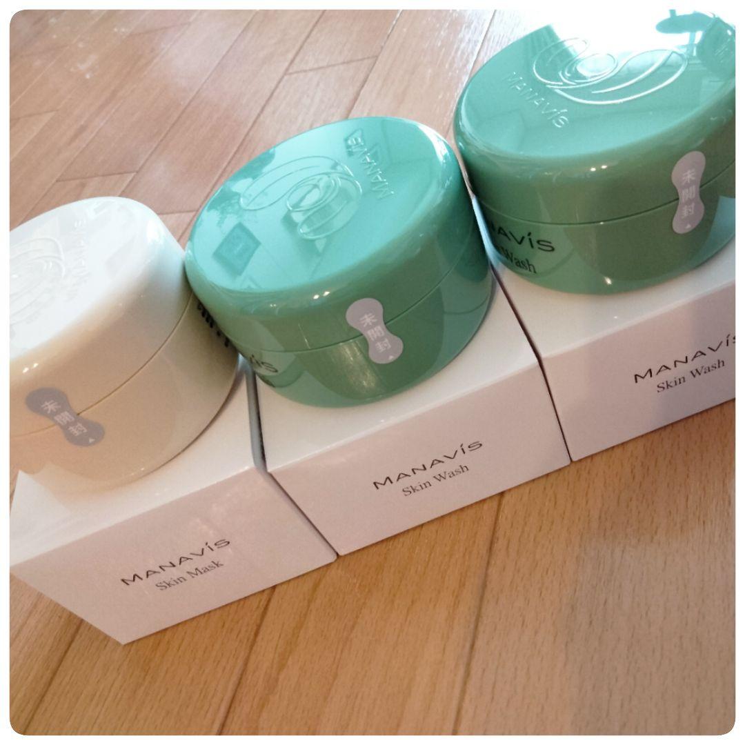 マナビス化粧品　洗顔×2、マスク×1