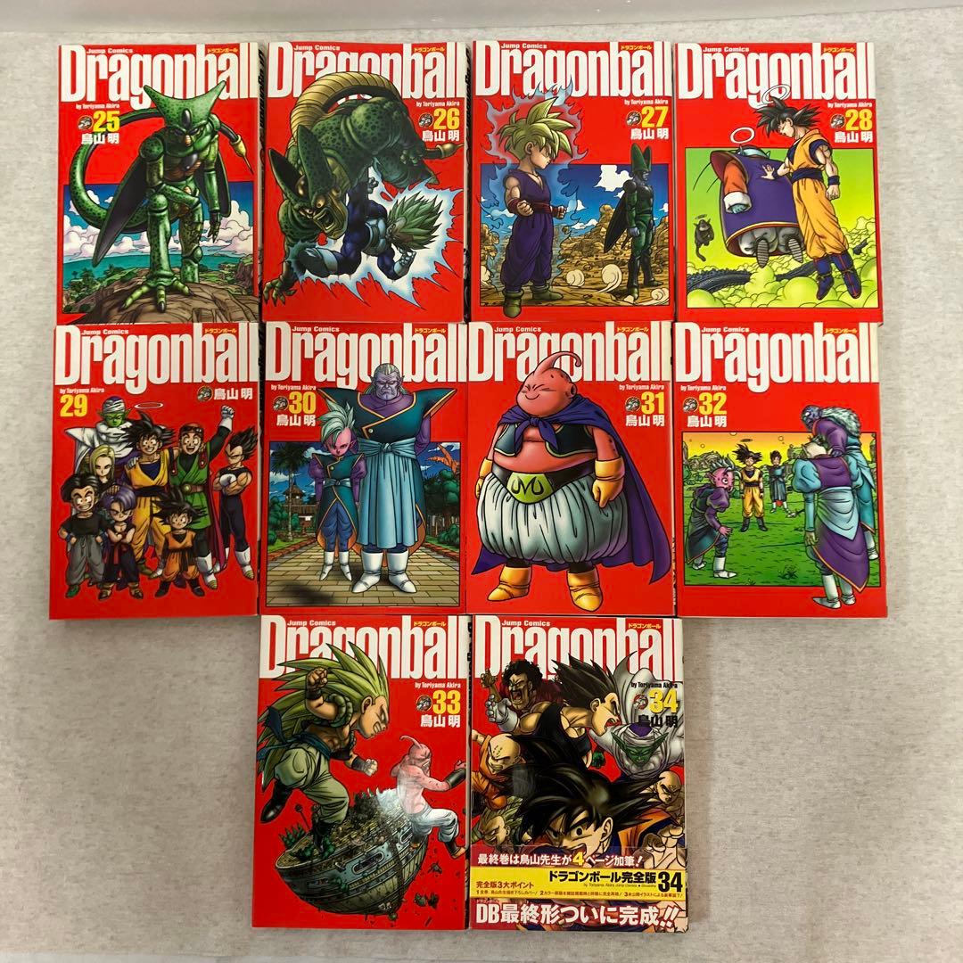 DRAGON BALL ドラゴンボール　完全版 全巻セット