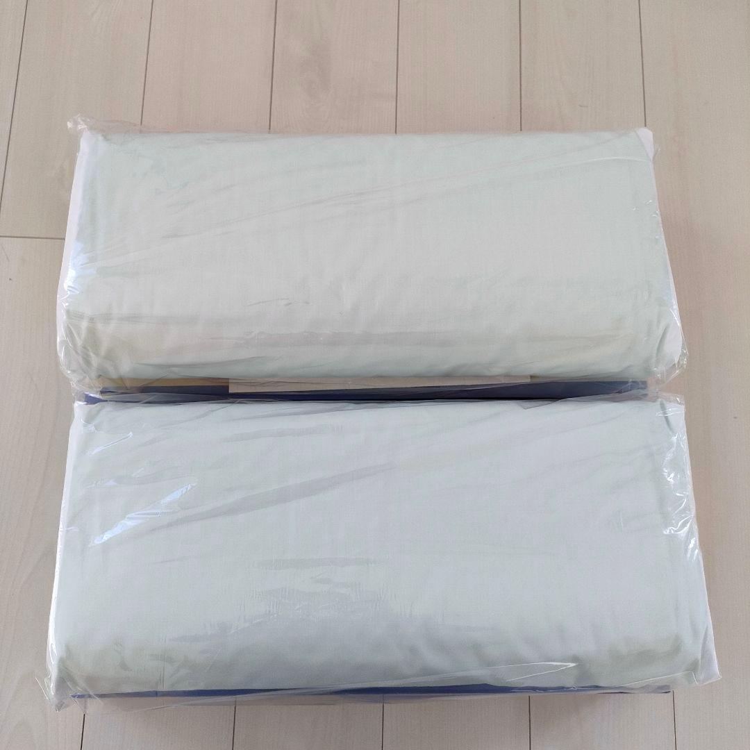 すややか枕 D.C. Version 1 2個セット