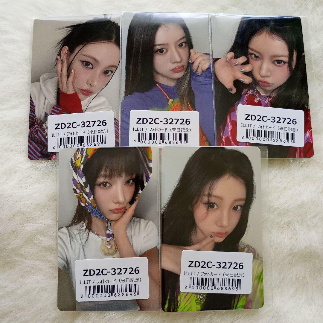 ILLIT ユニバ 来日記念 ラキドロ トレカ セット コンプリート