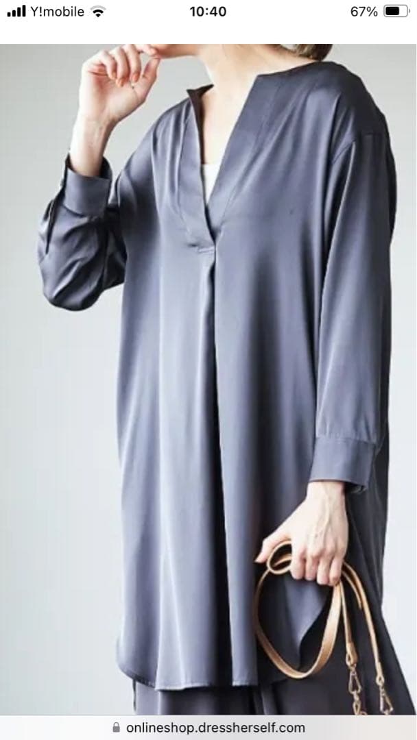 ドレスハーセルフ　Vネックワンピース/チュニックM〜Lサイズ