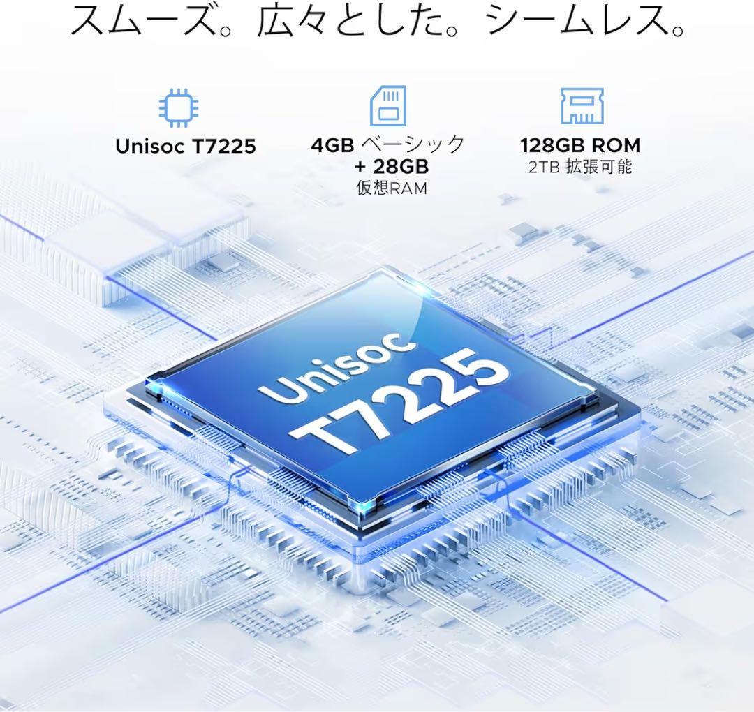 Android 16 スマホ 6.56 インチ　SIMフリー　アンドロイド