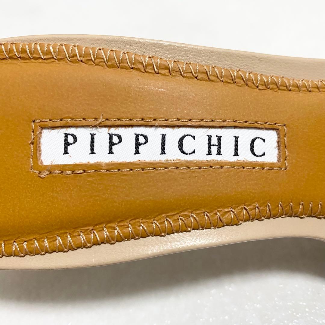【極美品】PIPPICHIC 完売 スクエアトゥ サンダル