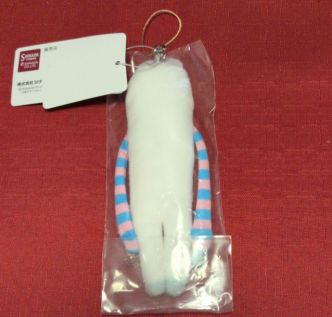 み*み様 MAZZEL プリンセスモケケ　ナオヤ