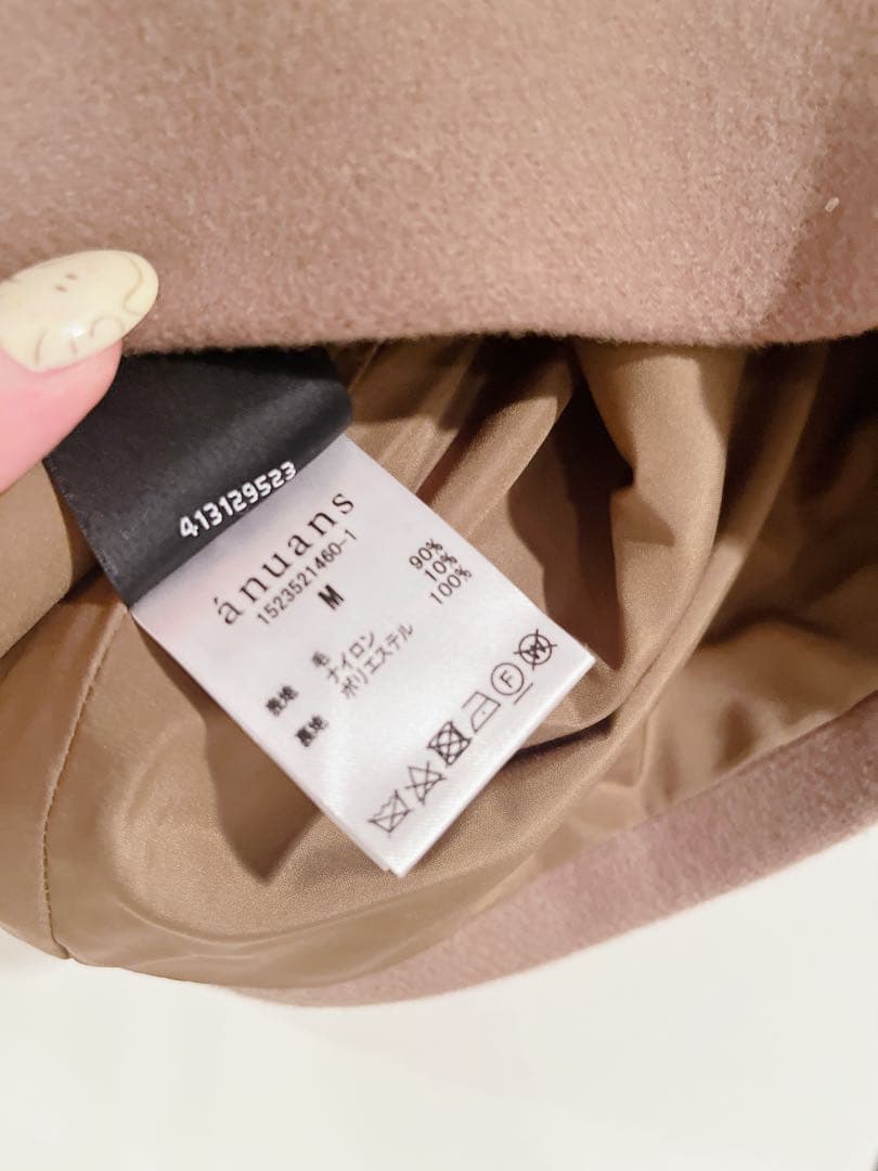 anuansブラウン タイトスカート Mサイズ