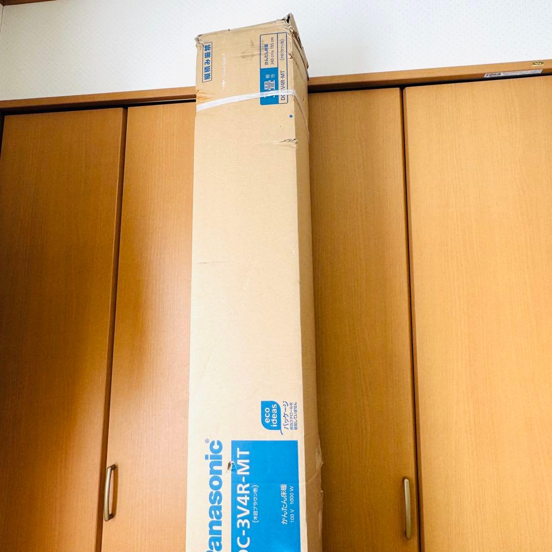 【新品未使用品】パナソニック DC-3V4R-MT 電気カーペット ブラウン