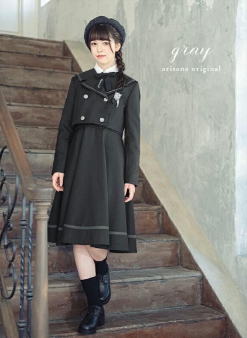 【美品】 arisana アリサナ 黒 スーツ 160 卒服 女の子 5点セット