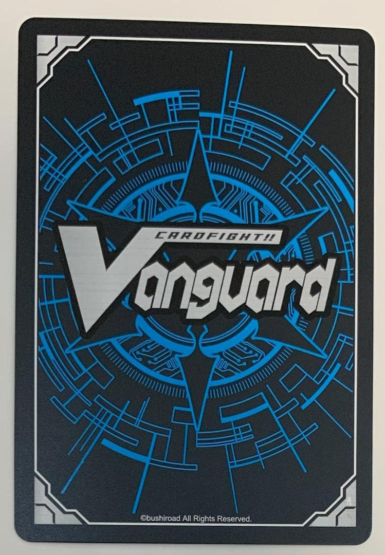 【プレイ用特価】ヴァンガード 椎名立希 EX サイン トリガー