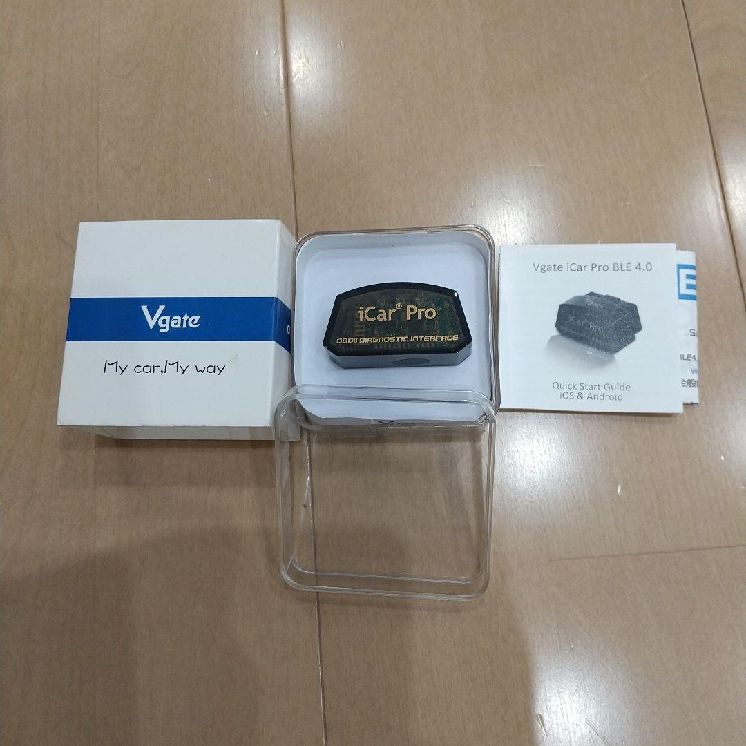 とっとーと！お得な 320i 車両内外用 パーツ、コーディングセット