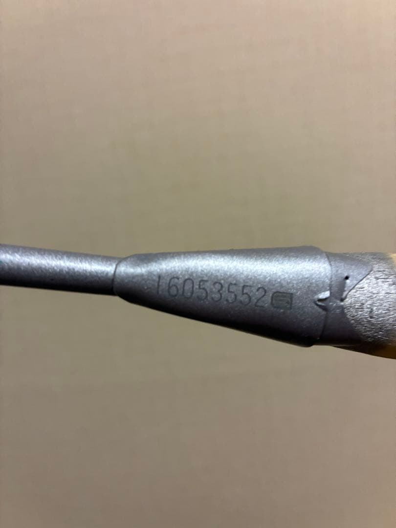 【イワ】ASTROX 88D PRO