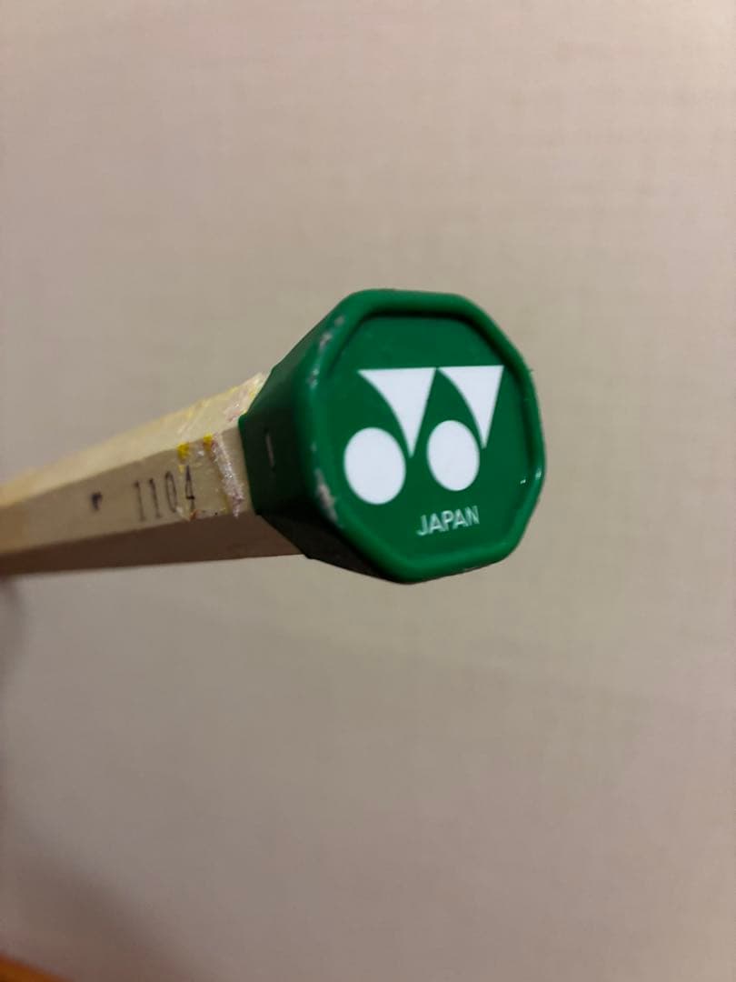 【イワ】ASTROX 88D PRO