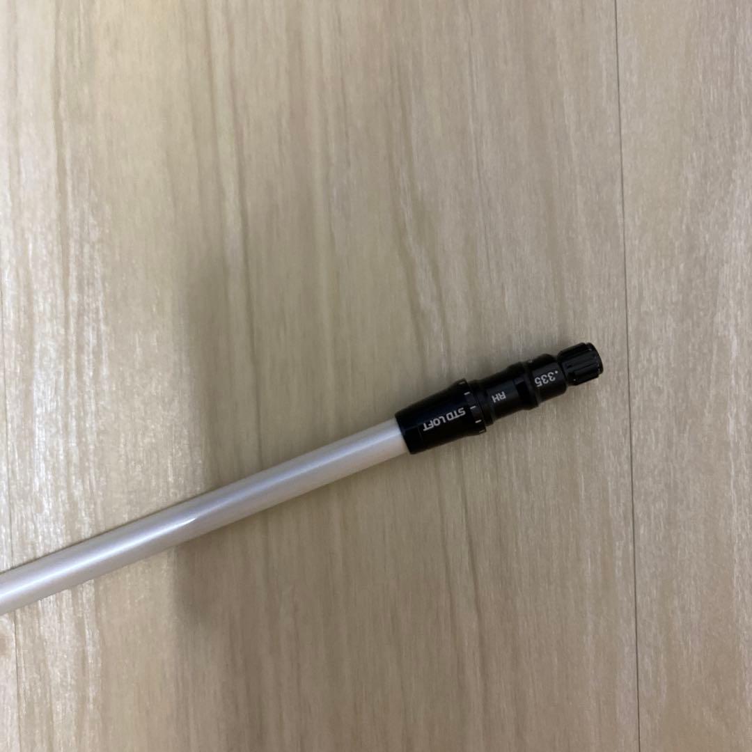 アッタスクール6S