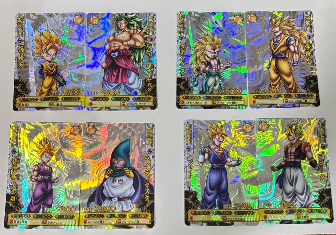 ドラゴンボールバトラーズ[16枚]＋カードバインダー[箱付き、付属カード9枚]
